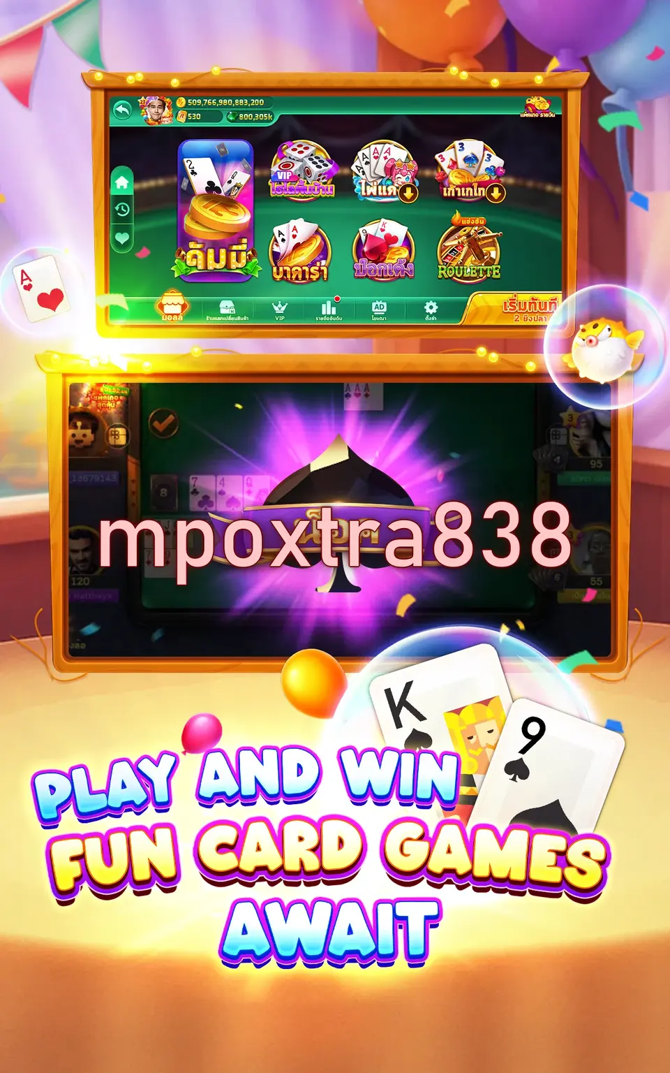 mpoxtra838 APK